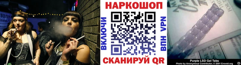 Хочу наркоту Черняховск Канабис Меф А ПВП ГАШ Кокаин