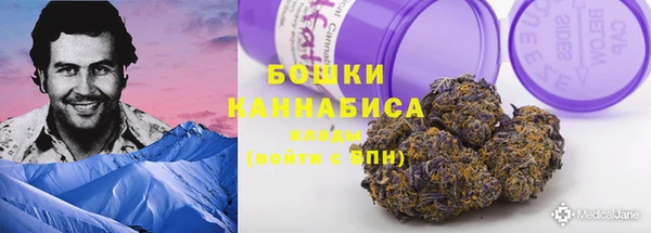 марки nbome Армянск