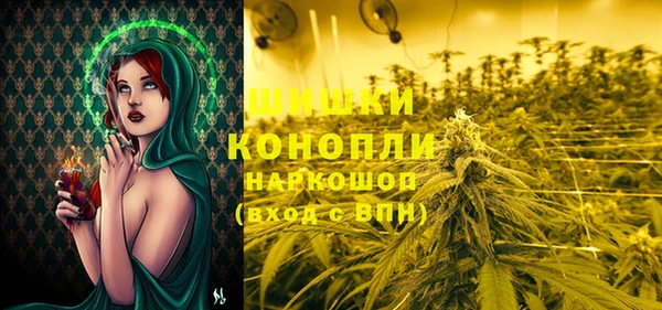 МДМА Арсеньев