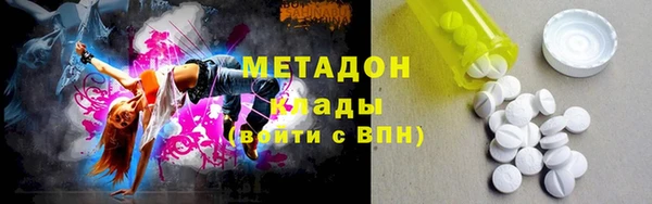 прущие крисы Аркадак