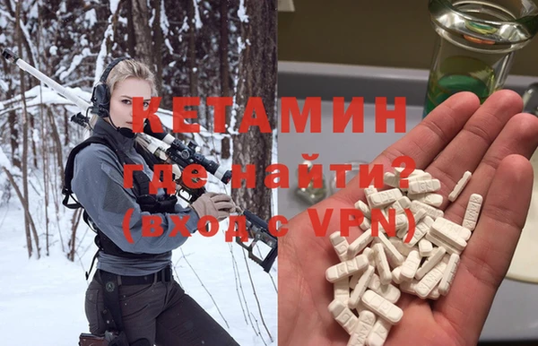 марки nbome Армянск