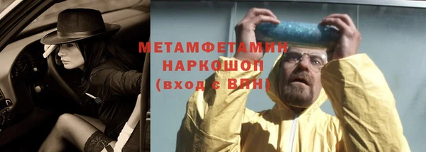 прущие крисы Аркадак