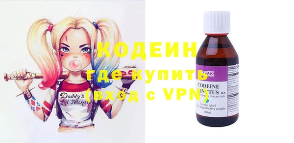 прущие крисы Аркадак