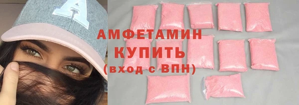 марки nbome Армянск