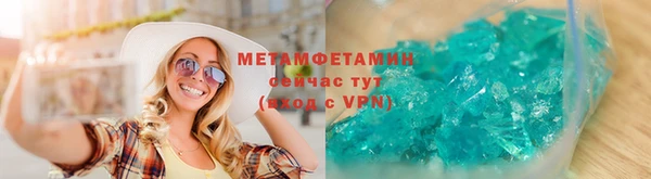 прущие крисы Аркадак