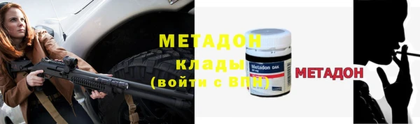 прущие крисы Аркадак