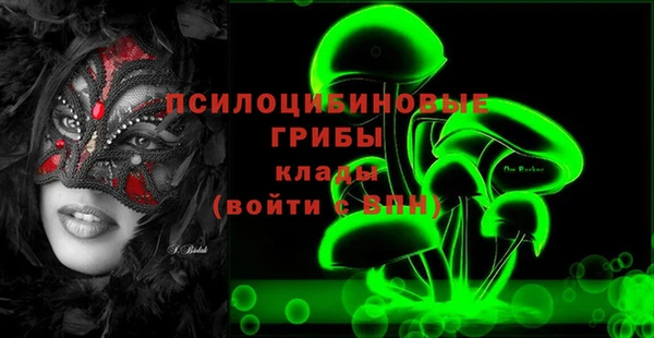 прущие крисы Аркадак