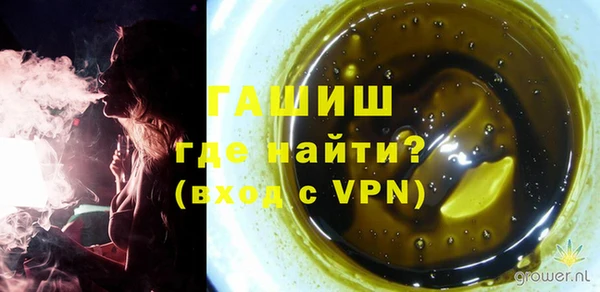 прущие крисы Аркадак