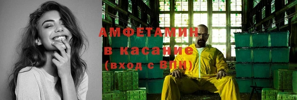 марки nbome Армянск