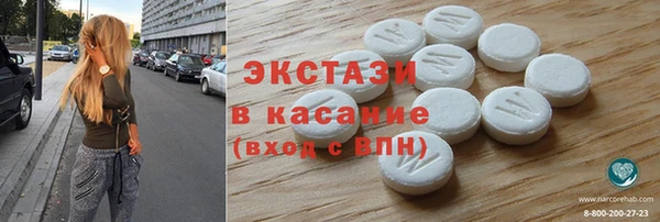 марки nbome Армянск